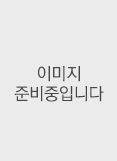이미지준비중입니다